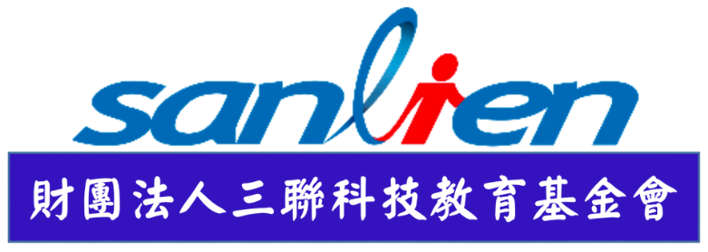 財團法人三聯科技教育基金會
